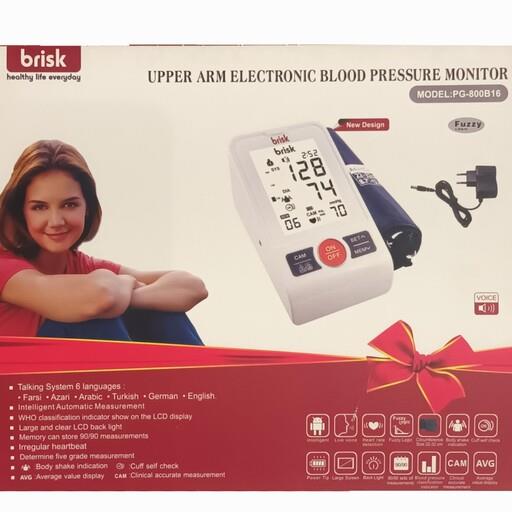 فشارسنج دیجیتال بازویی برند briskمدلpg800b16با